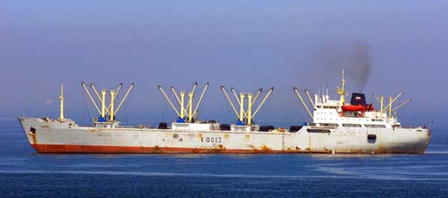 Jack mackerel catches wrap up well within TAC once more; Damanzaihao now listed as authorized